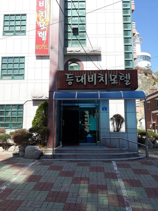 Lighthouse Beach Motel Sokcho Exteriör bild